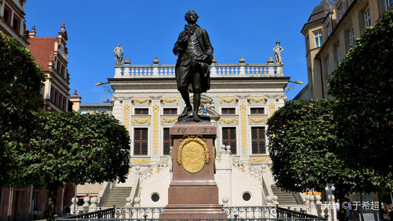 Leipzig