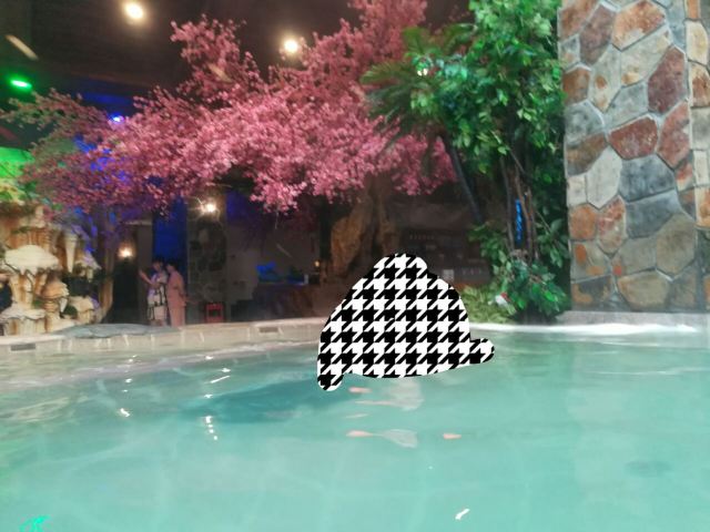 시시리 온천