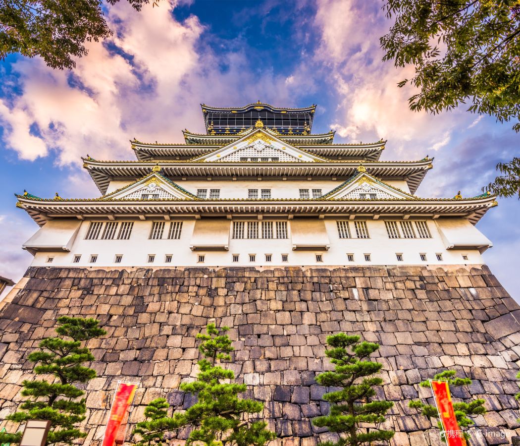 Osaka Castle/Kyobashi/Eastern Osaka
