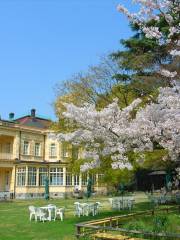 Former Iwasaki House Garden