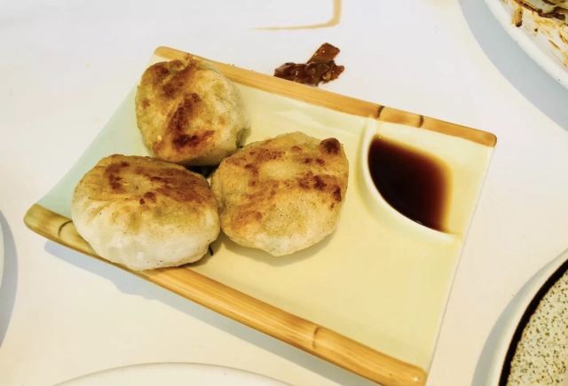 China Garden