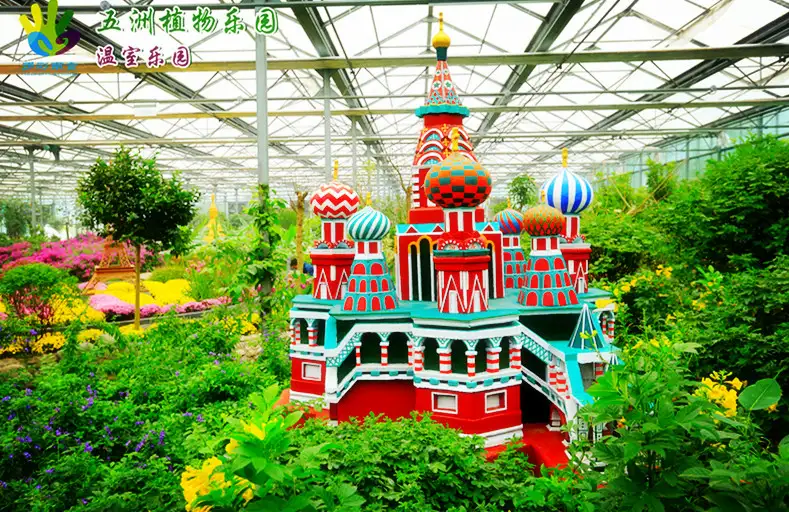 5_Nangong Tourism and Leisure Resort