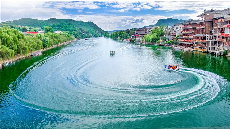 Hangzhou to Kaili Flights