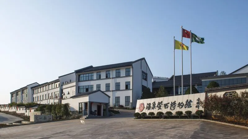 1_Wuyi Wenquan Yingshi Museum