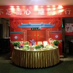 XI'AN RESTAURANT User Photo