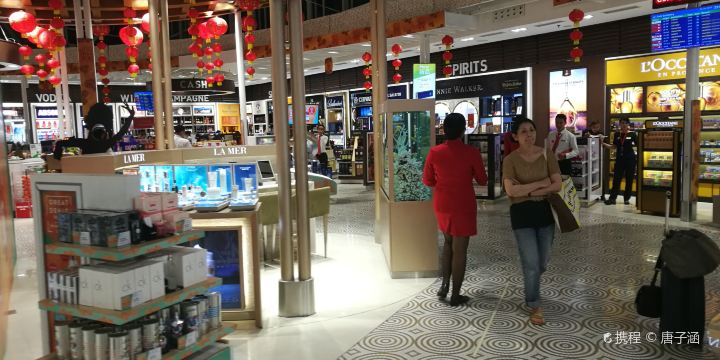 I Gusti Ngurah Rai International Airport