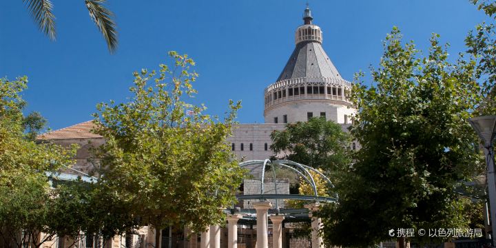 Basilica of the Annunciation