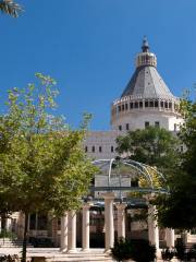 Basílica de la Anunciación