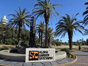 Aloha Garden Tateyama