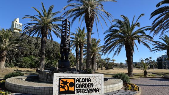 Aloha Garden Tateyama