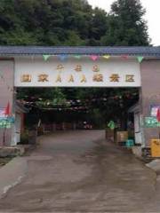 Fengjia Ancestral Hall