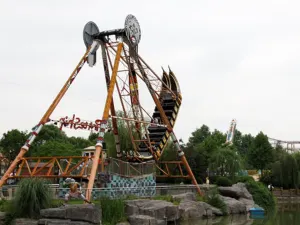 Wenzhou Amusement Park