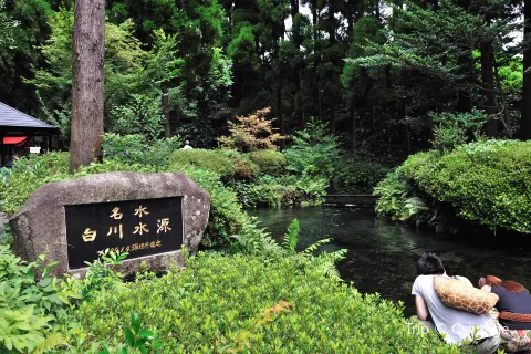 Shirakawa Spring