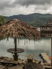 Balinsasayao Twin Lakes Natural Park