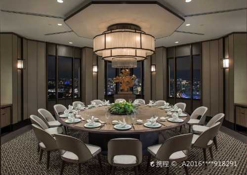Si Chuan Dou Hua Restaurant