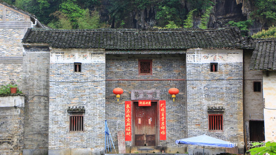 Zhaoping