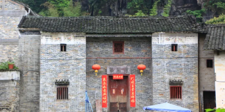 黃姚古鎮景區-司馬第