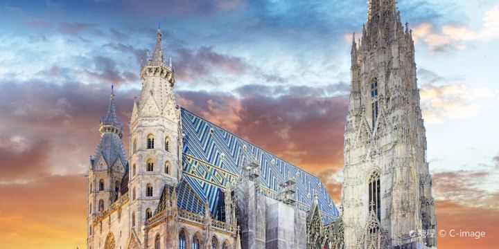 St.Stephen's Cathedral