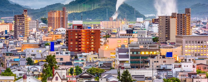 Tottori