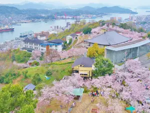 千光寺公園