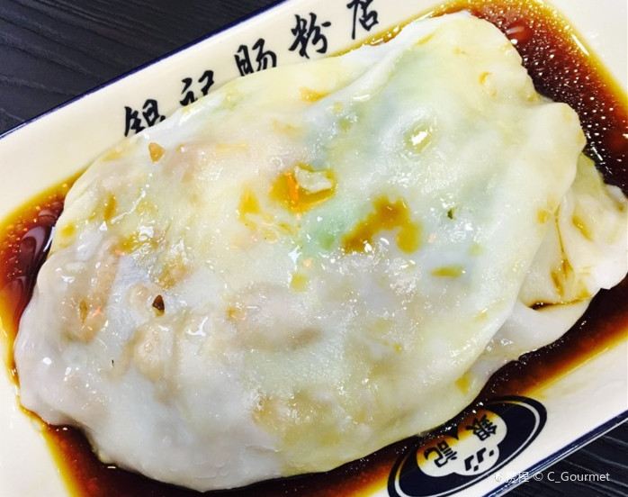 精选