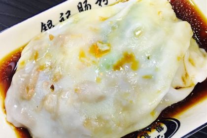 Yin Ji ChangFen Dian (ShangJiu Road)