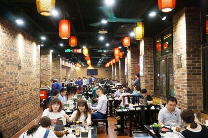 Niujie Halal Man Heng Ji