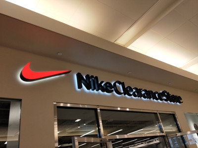 Nike Clearance Store - New York Travel Reviews｜Trip.com Travel Guide