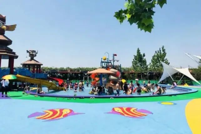 Xinamu Water Amusement Park