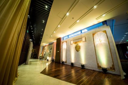 Star Of Canton Restaurant