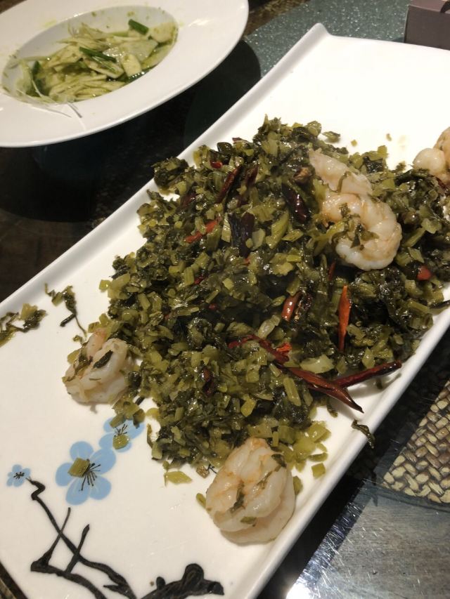 Lian Hua Fang ( Jing Xiang Zi )