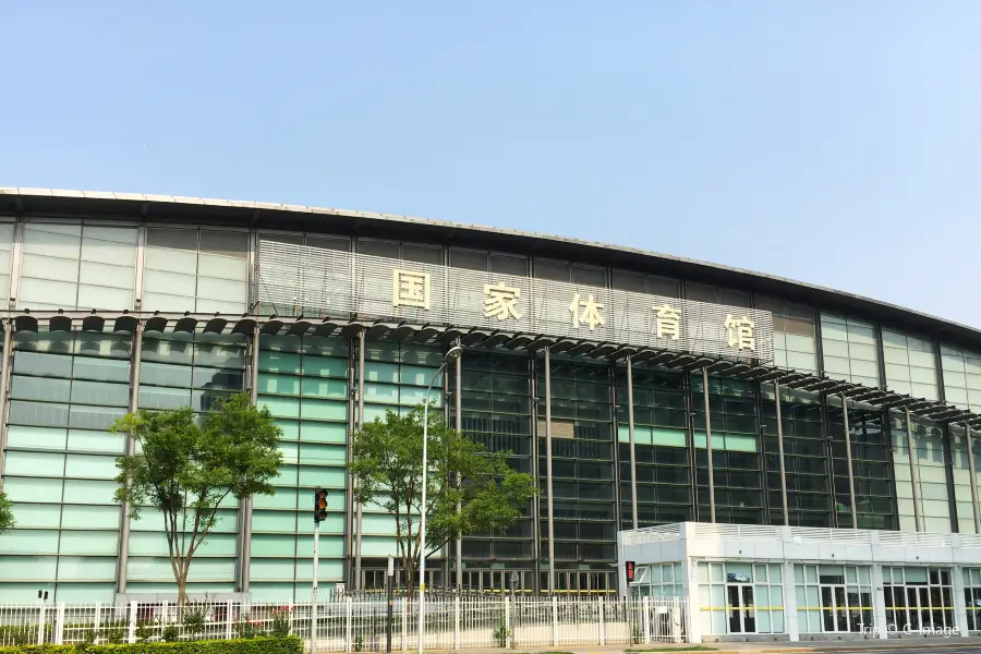 Nationales Hallenstadion Peking