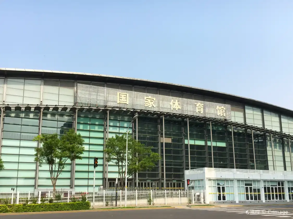 Hotels near National Indoor Stadium