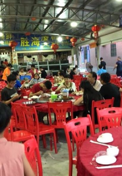 胜海大排档·海鲜·黄鳝饭(十年老店)