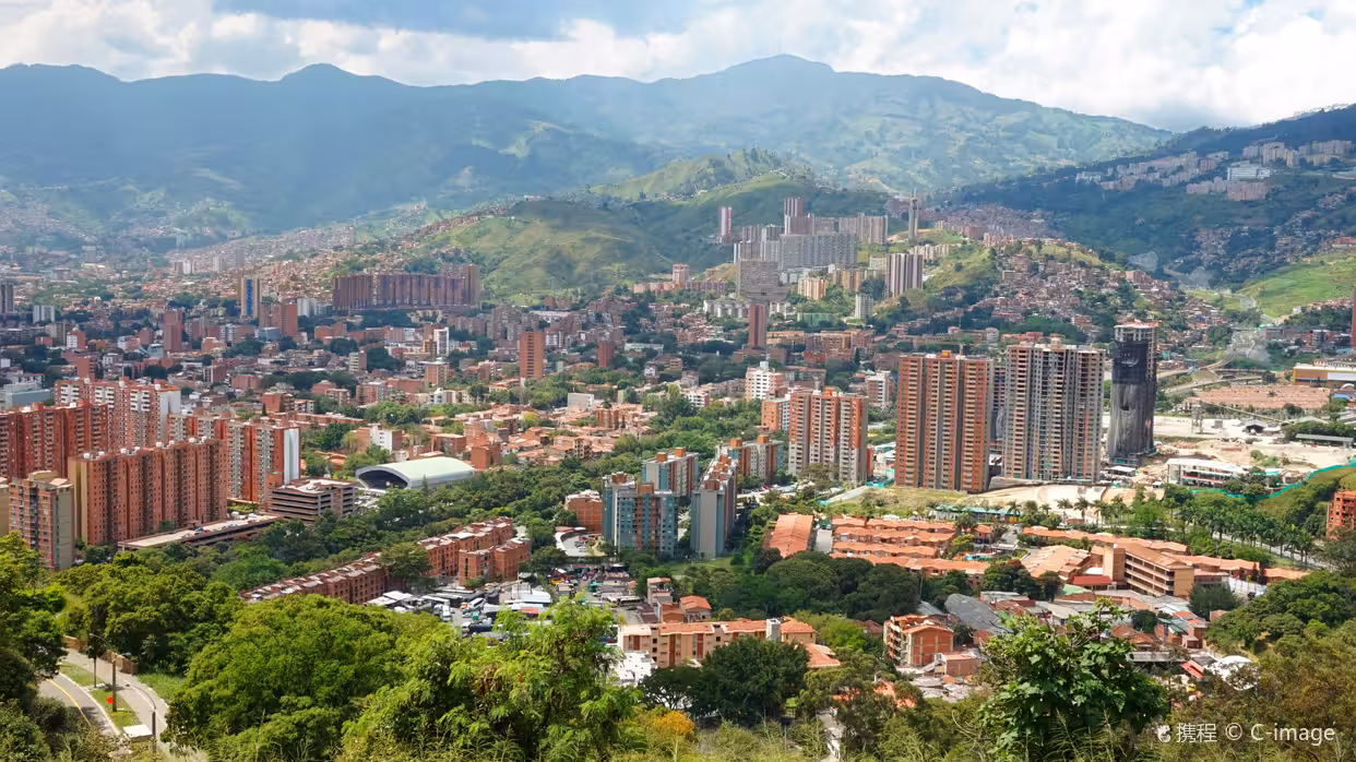 Vuelos ${{cityDName}} Caucasia