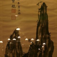Wei Ding Xuan ảnh của người dùng