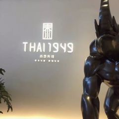 THAI1949 User Photo