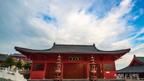 Putuo Mountain Religious Culture Scenic Area - Beiputuo Temple