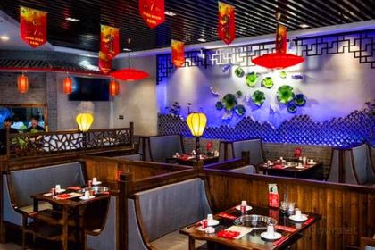 Wei Shu Wu Lao Hotpot (Heping)