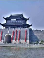 Suzhou Ancient Canal Cruise Ship (Xiangmen Wharf)