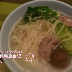 Baixiangruanjianyuan Restaurant (baiyuanxicanting) 여행 사진