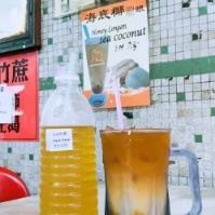 Kedai Kopi Lai Foong User Photo