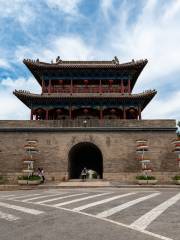 Gongchen Gate