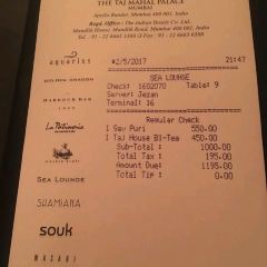 Sea Lounge User Photo