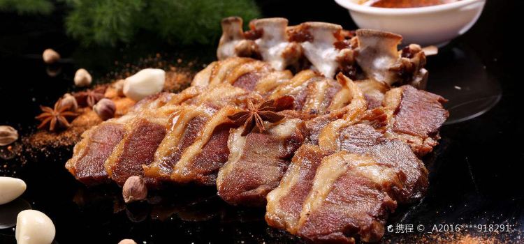 Jijieshangpinhaixiankaorouzizhu Restaurant (yinzuohexieguangchang)