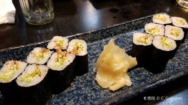 Minato sushi Honten