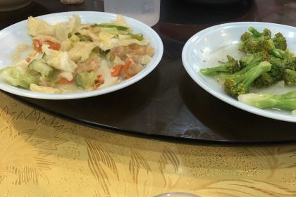 Dakeyi Canton Kitchen Restaurant