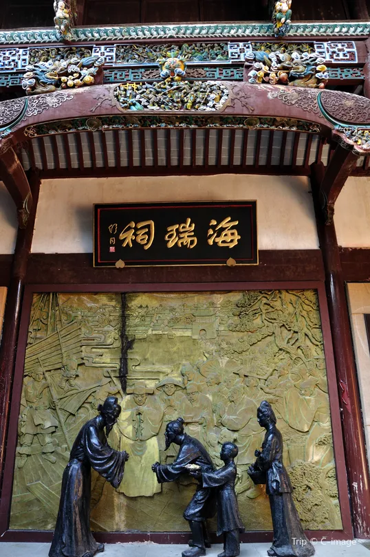 3_海瑞祠