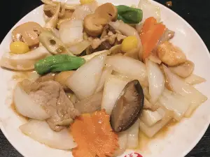 Peking Saikan