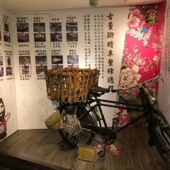 Formosa Chang Zhongxiao Xinsheng Restaurant User Photo